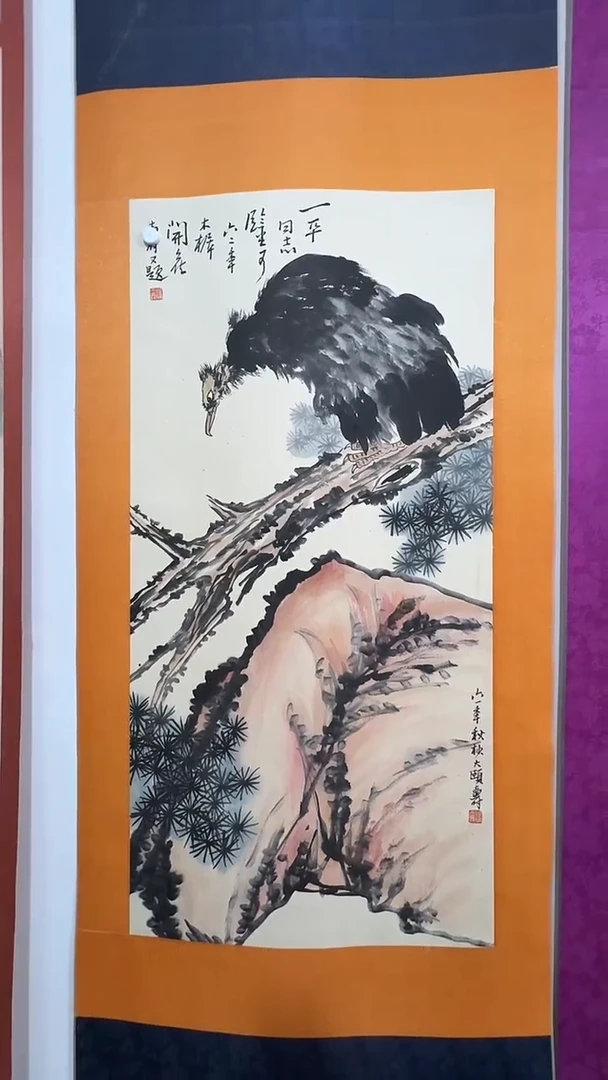 横款玲珑阁书画福利作品