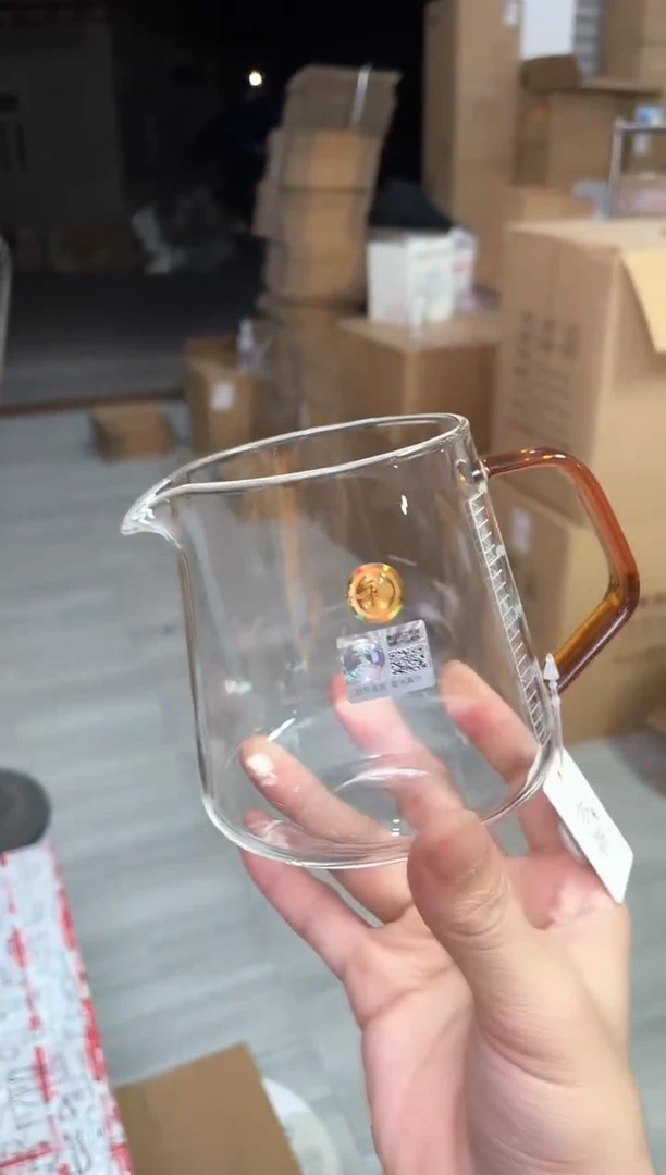 禾器/承轩茶海/琥珀