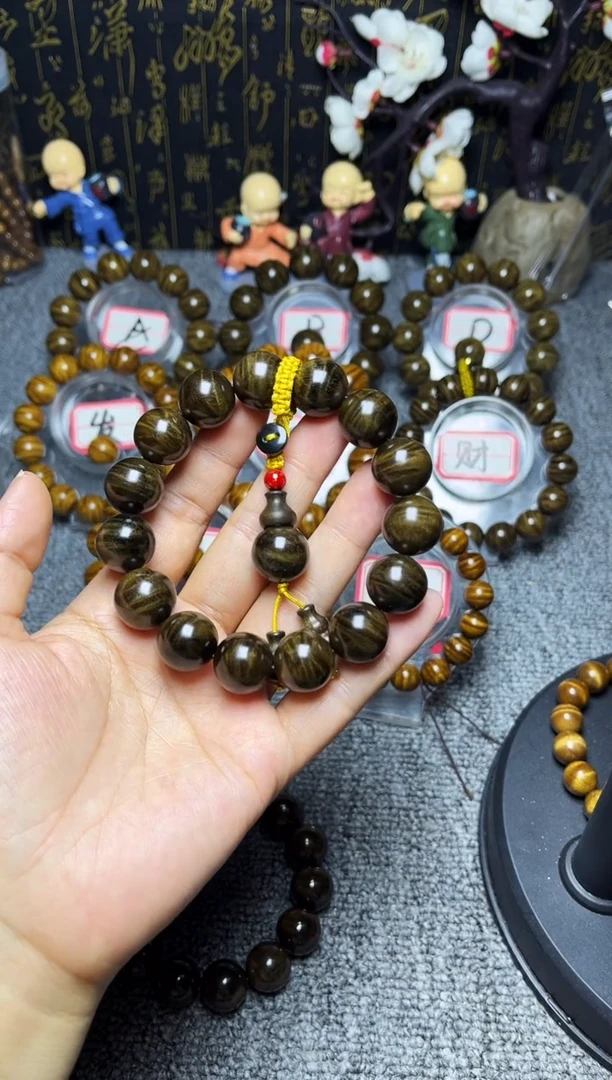 阴沉木手串/手链1.5铁骨闪电纹388