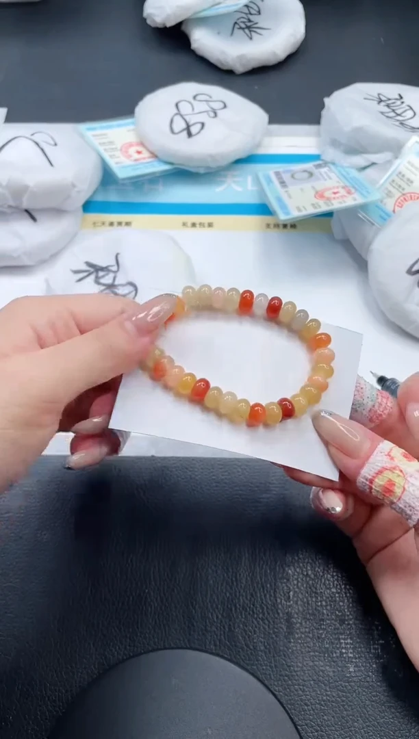 石英质玉手链未镶嵌黄龙