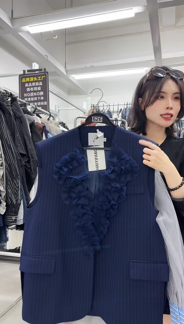 美****?南油设计师女装孤品中码（626）