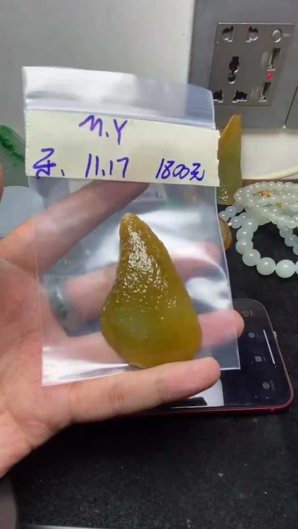 未镶嵌定制翡翠M*Y缅甸纯天然A货翡翠 M.Y