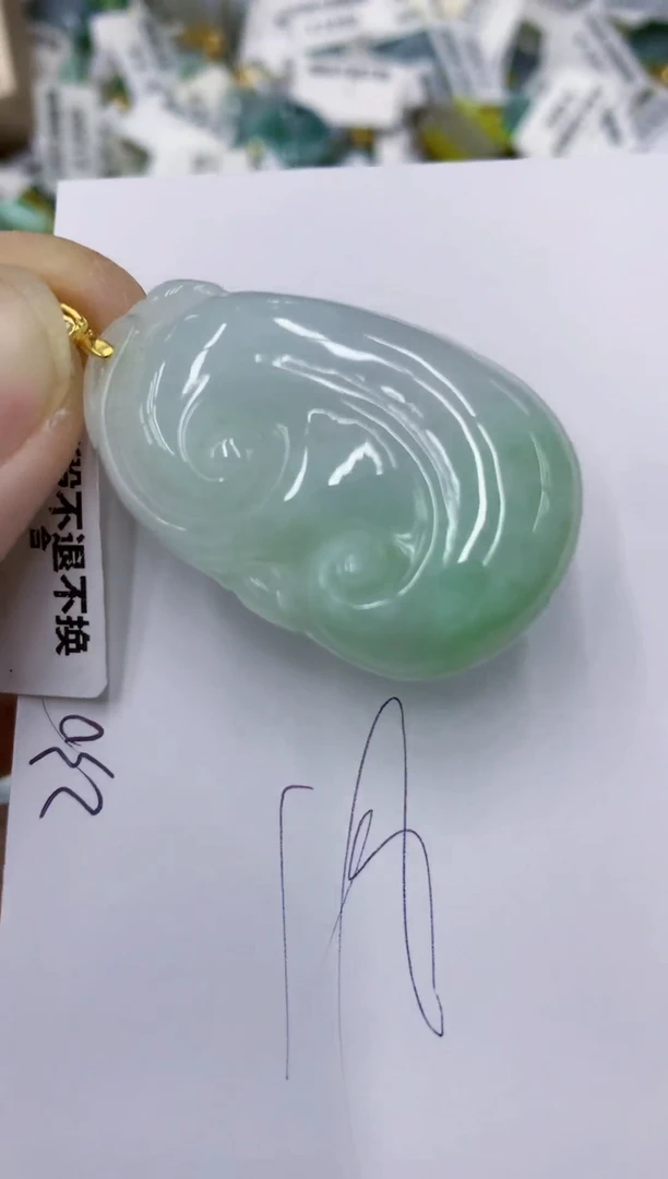 颈饰未镶嵌翡翠11111111111