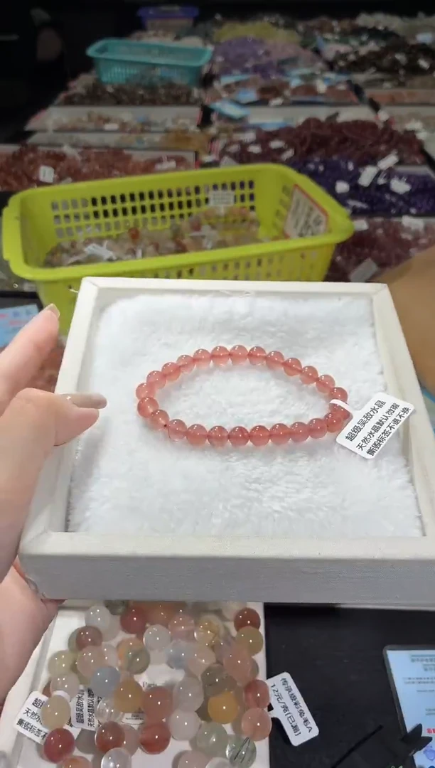 未镶嵌手链南红玛瑙232号 多样性发一D 7+