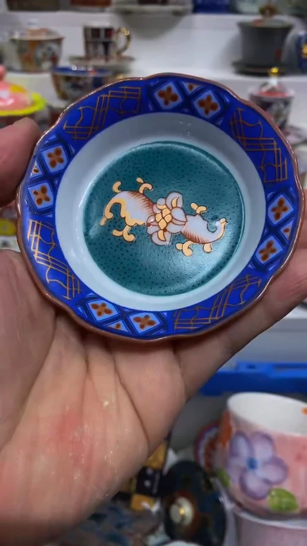 用****7闪购脚本-1767064368000