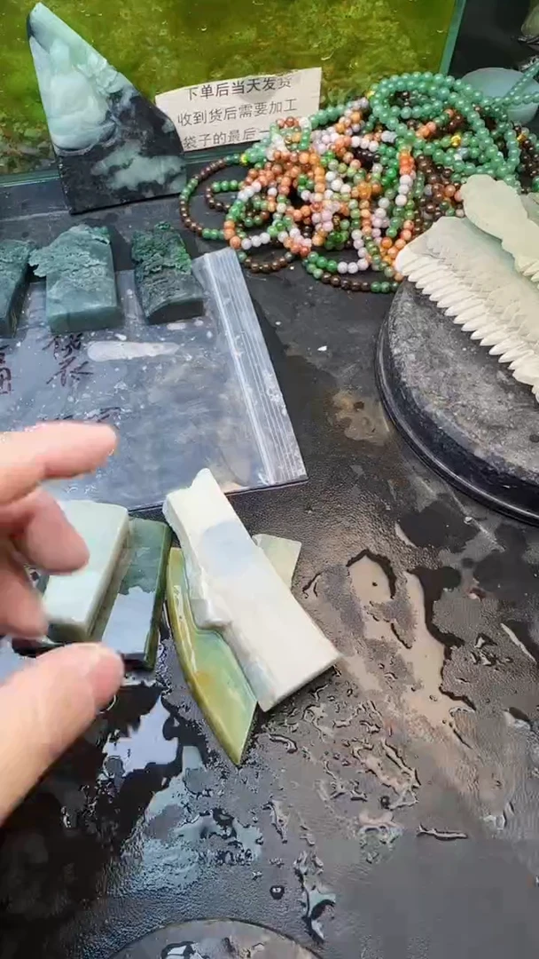 【闪购商品】翡翠颈饰未镶嵌264天然翡翠