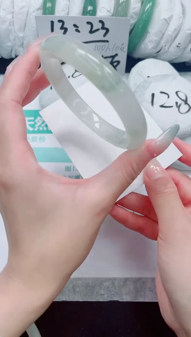 石英质玉手镯未镶嵌57/62