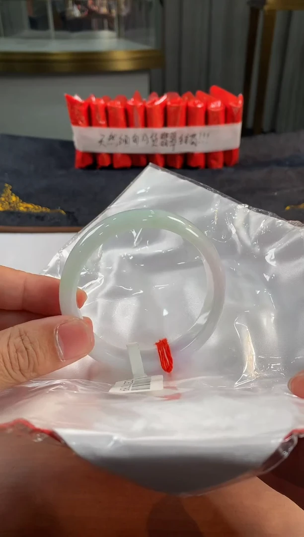 未镶嵌定制翡翠5073毛货不退不换   57-58