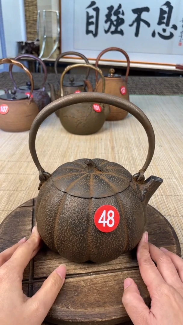花***天壶壶壶壶壶壶壶壶壶壶    号