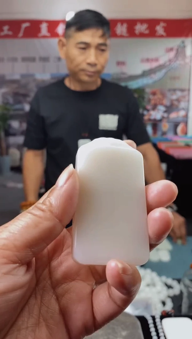 天然玉石未镶嵌颈饰4x7   008