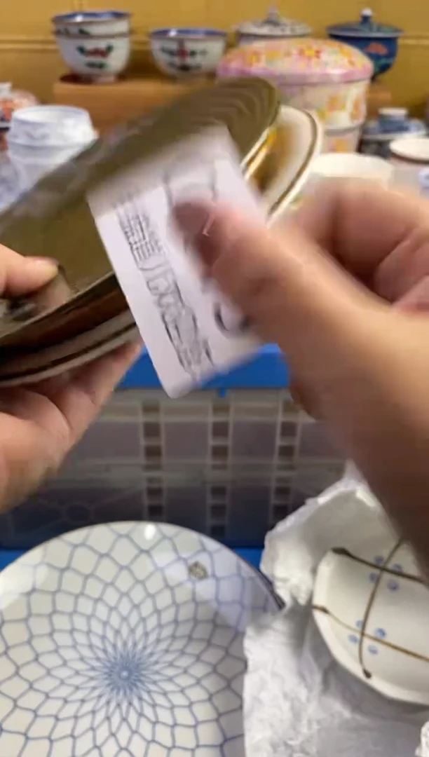 手工艺品琉璃赵**•415请谨慎参拍.不退不换.