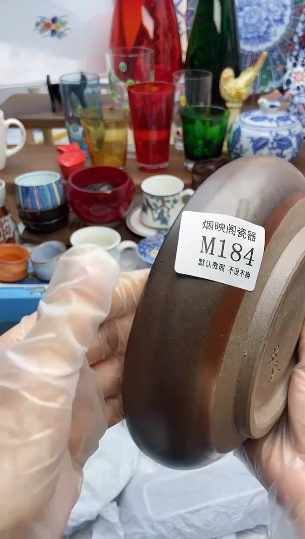 【闪购商品】瓷片184满25包邮，默认微瑕不退不换