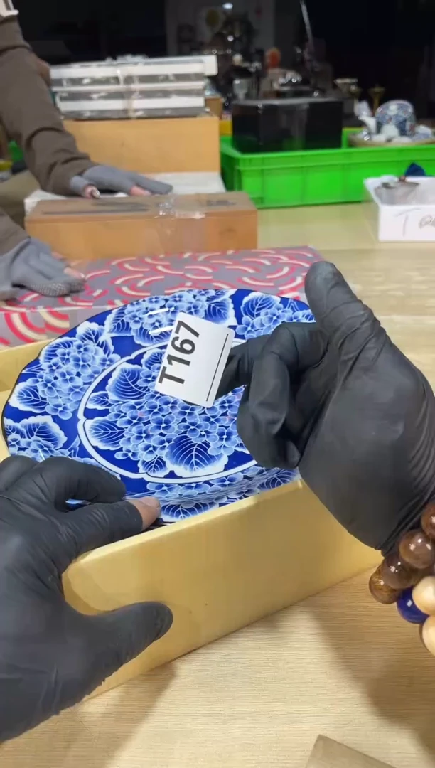 直播定闪哈哈哈哈