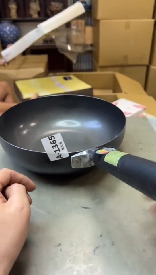 瓷片1365聚宝缘海淘精选