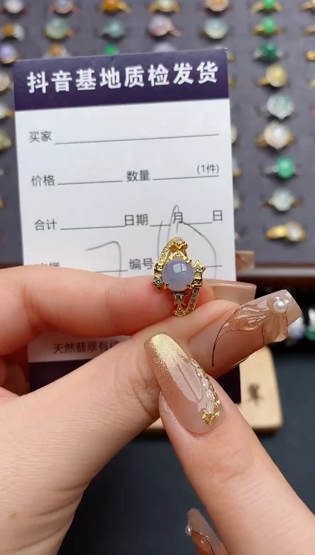 银S925镶嵌戒指翡翠.