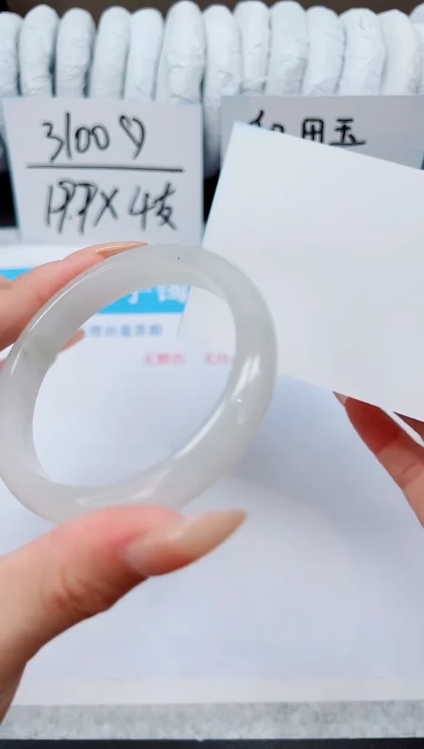未镶嵌手镯石英质玉A100-55/56