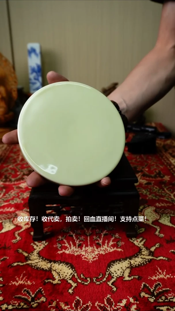 手工艺品琉璃瓷器