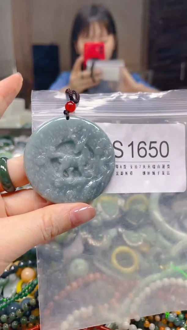 翡翠未镶嵌颈饰/S/翡翠A货一图一物