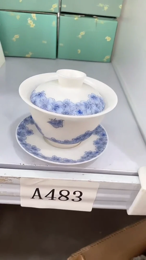 瓷片A483陶瓷茶具茶器