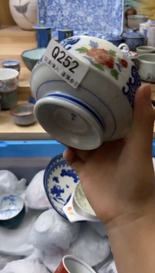 【闪购商品】瓷片252qqqqqqqqqqqq