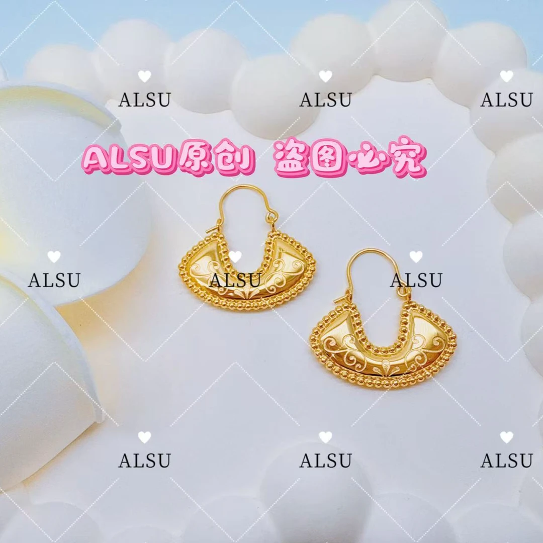合金耳饰 ALSU原创经典民族风包包耳环时尚复古百搭轻奢气质