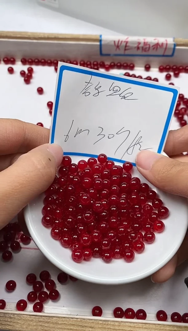 【闪购商品】玛瑙/玉髓散珠未镶嵌B556 鸽血红6mm30个18元