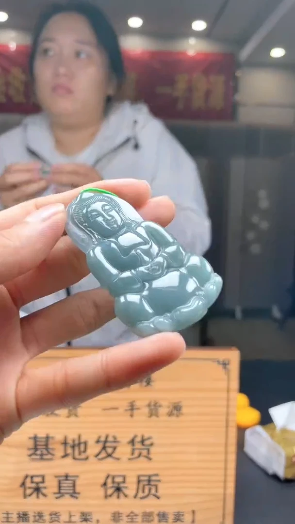 未镶嵌定制翡翠********335