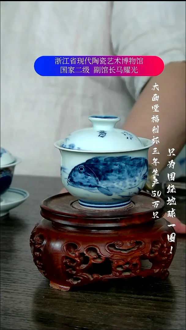 陶瓷景德镇手工手绘