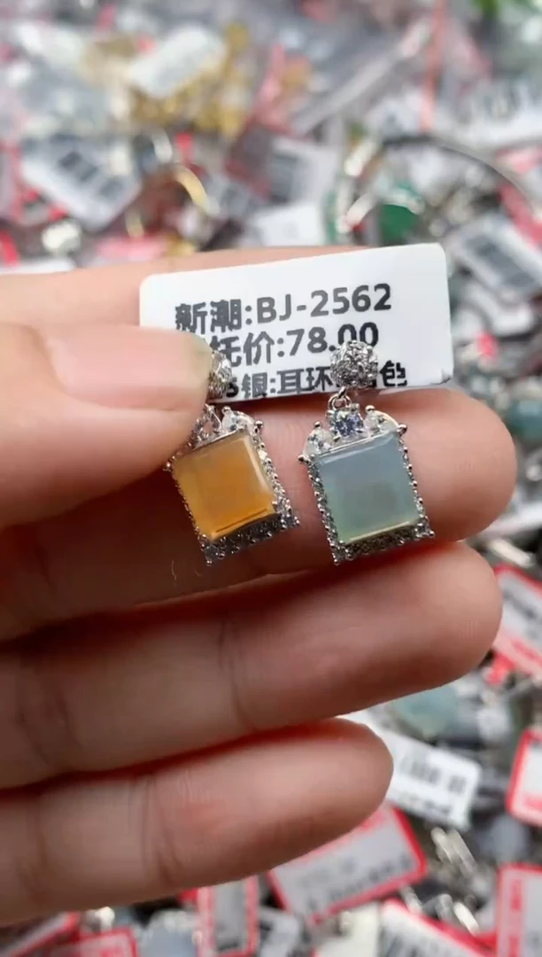 银S925镶嵌戒指翡翠天然A货缅甸翡翠