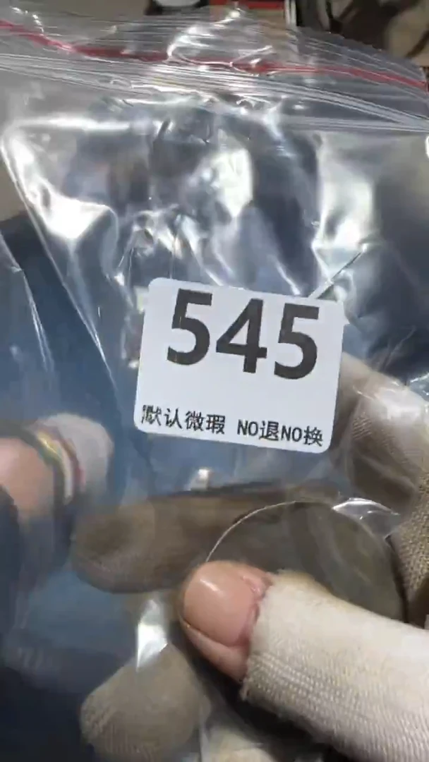 无非金属康****心亿容工艺品545