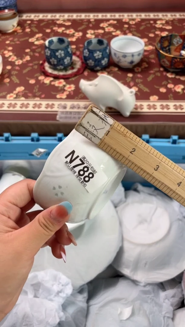 瓷片2**9瓷器瓷器N788