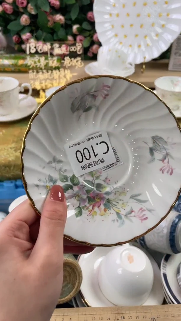 瓷片?***娃100狗哥瓷器直播间111