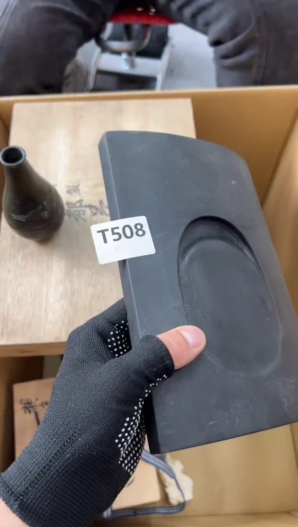 瓷片?***木508中古商品，谨慎参拍