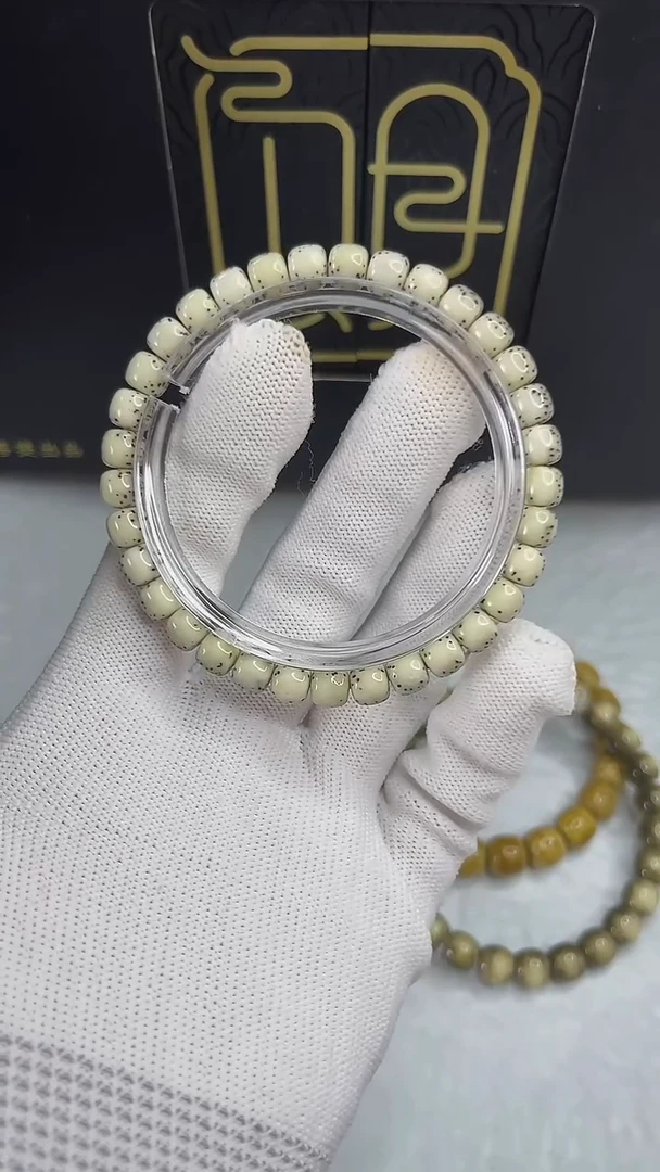 手串星月菩提小驼包7x6.c099