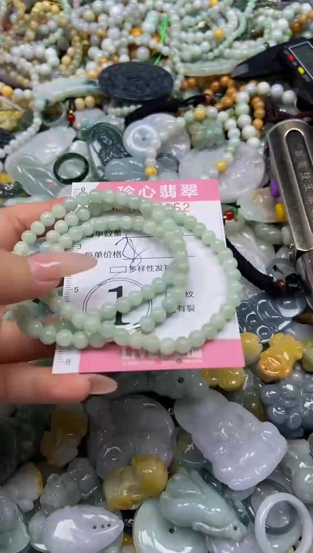 颈饰未镶嵌翡翠闪购0383062多样性发其一