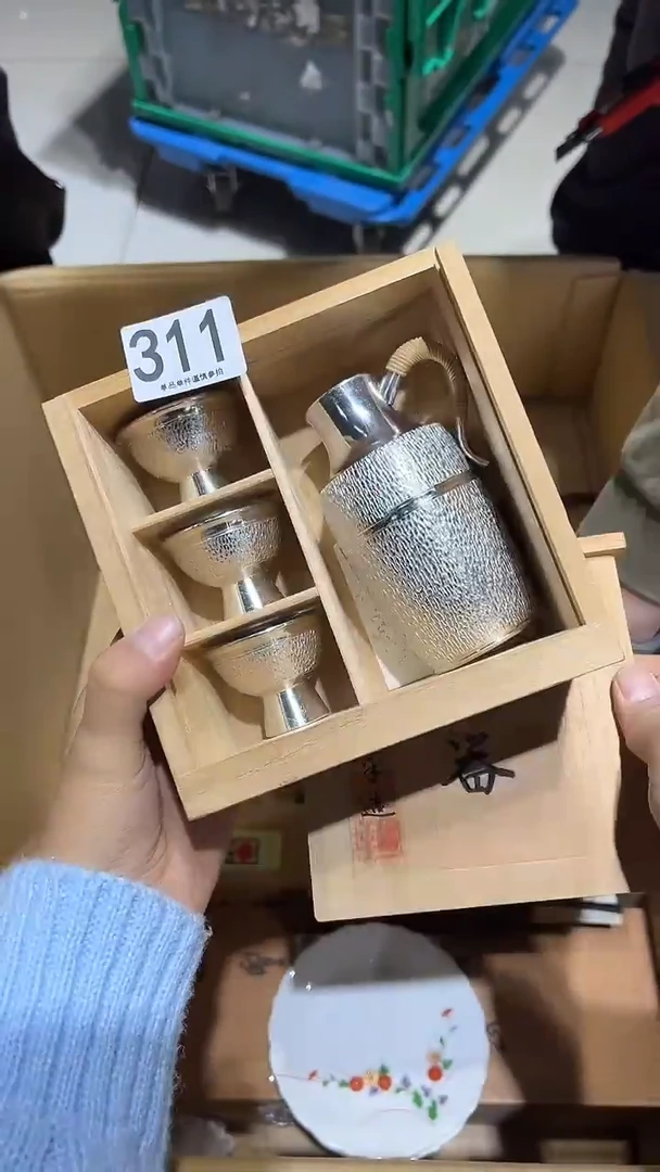 311........茶摆件