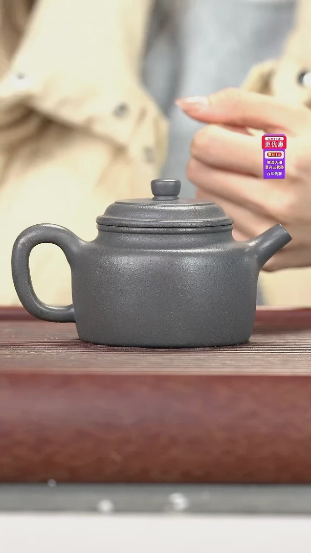 茶壶紫砂紫砂壶紫砂壶