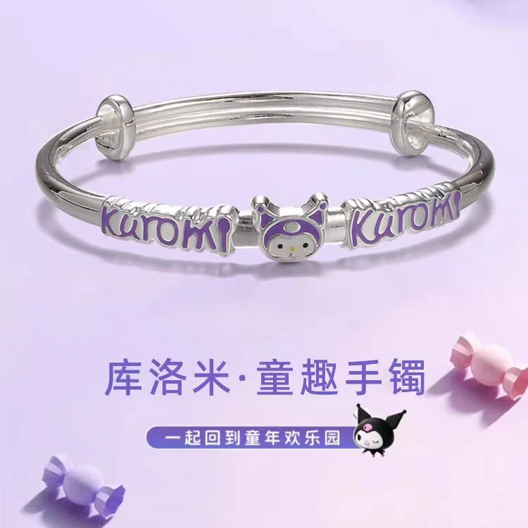 足银手镯 足银9999纯银库洛米童镯推拉儿童足银手镯卡通纯银实心