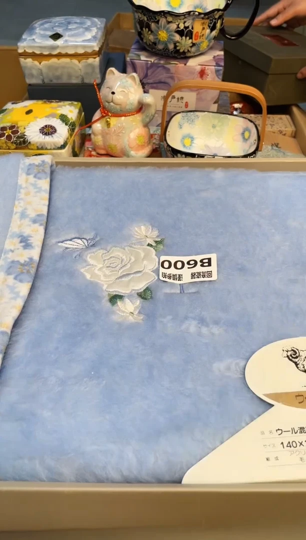 【闪购商品】3213213213213213