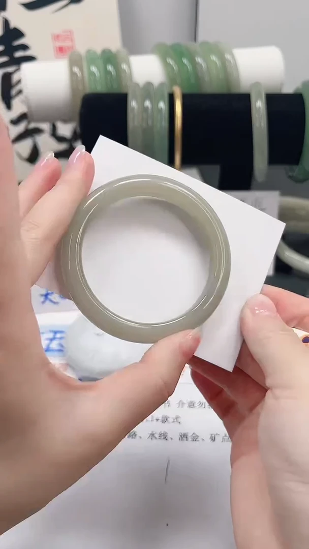 未镶嵌手镯石英质玉70-52.5