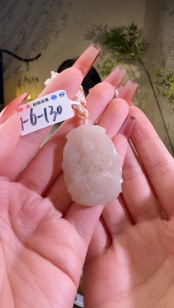 【闪购商品】和田玉颈饰未镶嵌1-6-130