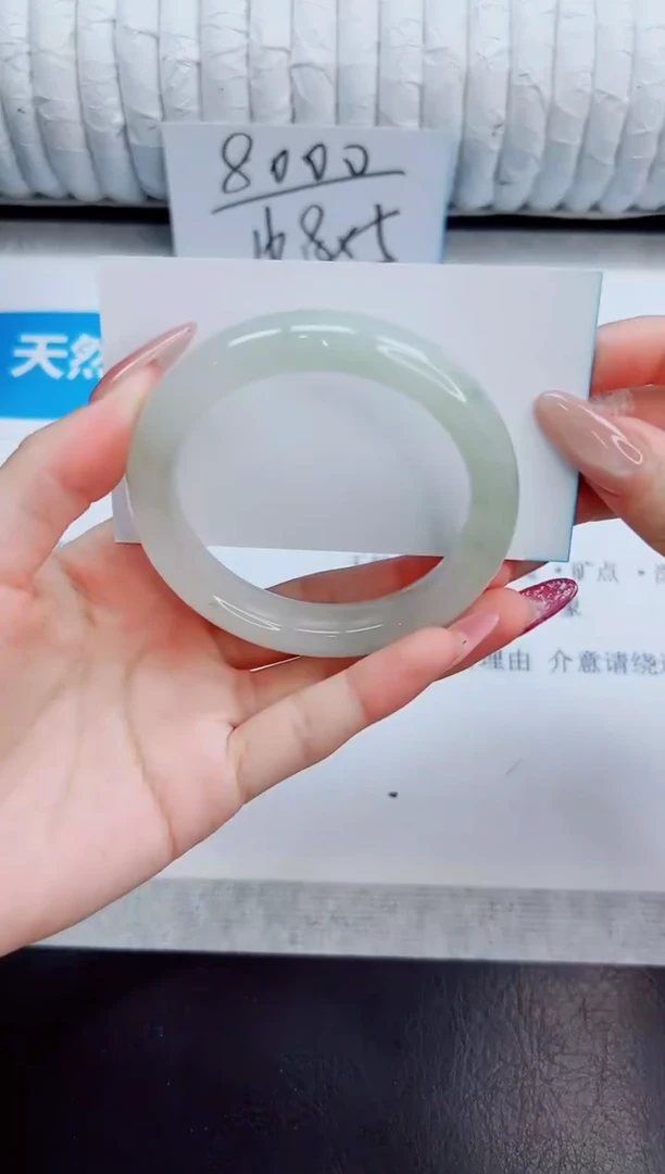 未镶嵌手镯石英质玉42/54