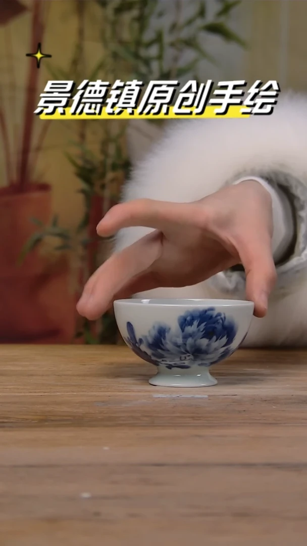 【闪购商品】景德镇杯碗柴烧多人