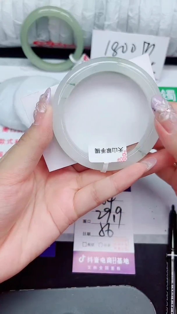 未镶嵌手镯石英质玉64-56/57