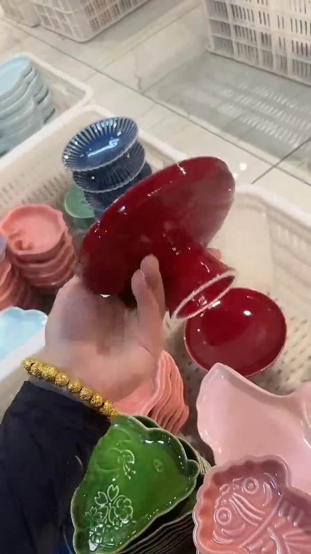 瓷片微瑕商品 介意勿拍
