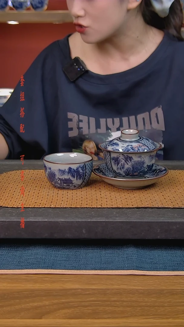 简装家用款2件套 老陶泥开片纹陶瓷茶具