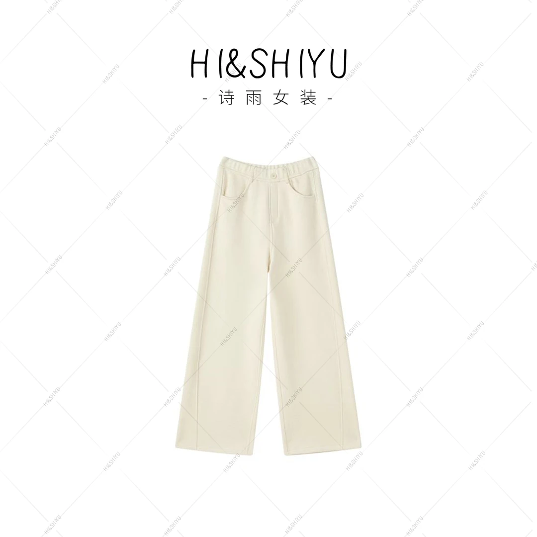 HISHIYU【DR】2025秋冬新款莱赛尔天丝腈纶发热粗针羊毛阔腿裤