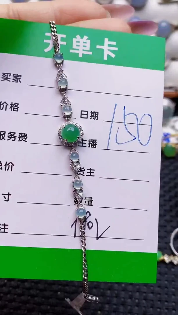 银S925镶嵌戒指翡翠9902