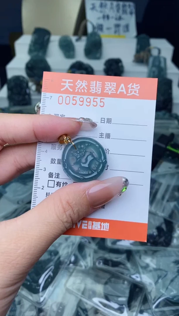 翡翠合金颈饰