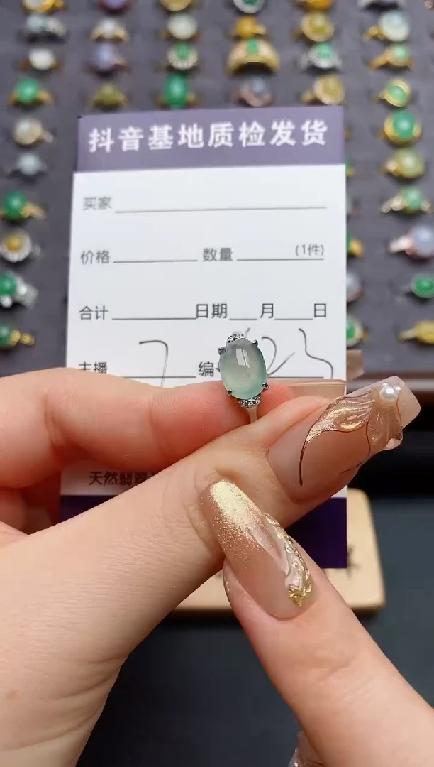 银S925镶嵌戒指翡翠Y**i.
